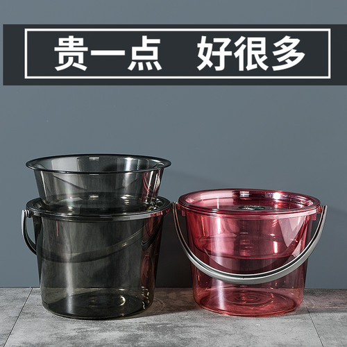 非凡家品钓鱼开饵水桶带盖