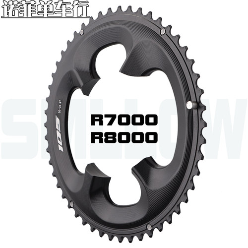 105系列R7000/R8000公路牙盘片