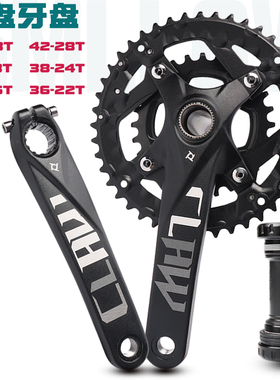 浩盟9速/10/11速山地自行车双盘中空一体牙盘44-28T 42-28T变速盘