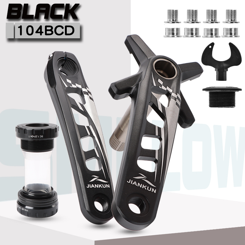 山地自行车铝合金中轴牙盘中空一体曲柄镂空兼容单盘38/40/44/52T