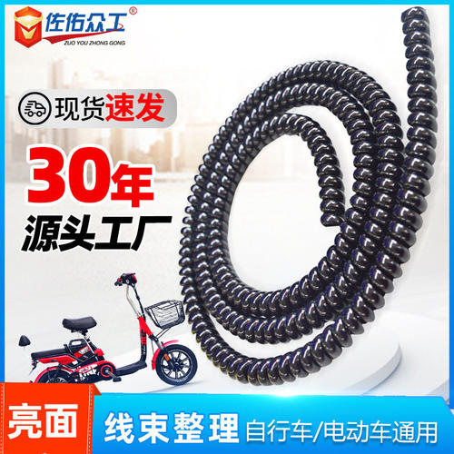 【量大价优源头工厂tpu保护套】