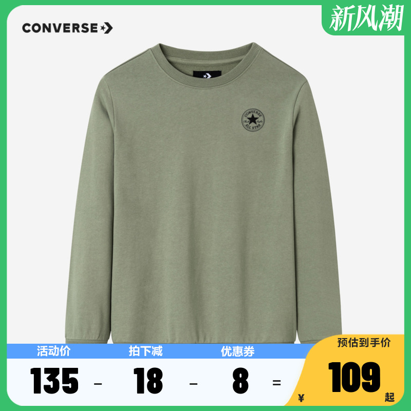 converse匡威儿童装男女童春秋套头无帽卫衣CNVN-FW-D118