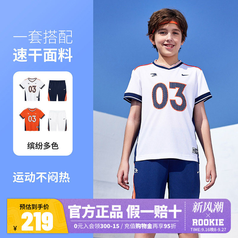 【速干套装】Nike 3brand儿童装男童冰丝短袖T恤短裤夏季运动透气图片
