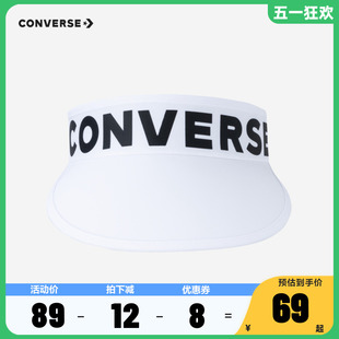 帽 太阳遮阳薄款 男女童UPF40 Converse匡威儿童无顶帽子2024夏新款