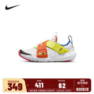 Nike童鞋儿童小飞碟跑步鞋男童女童运动中大童魔术贴潮DV1754-111