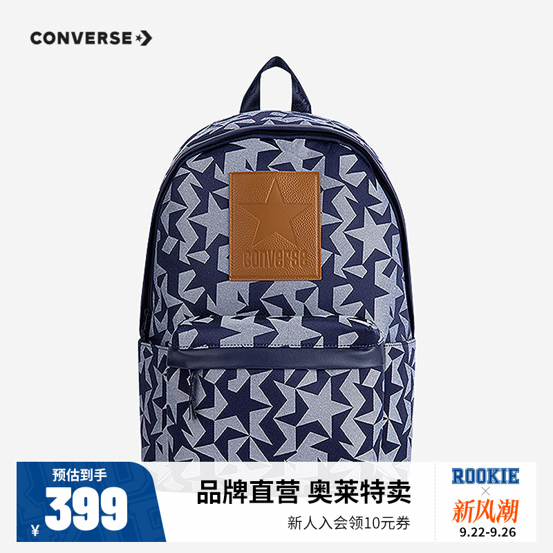 书包双肩包匡威新品上市
