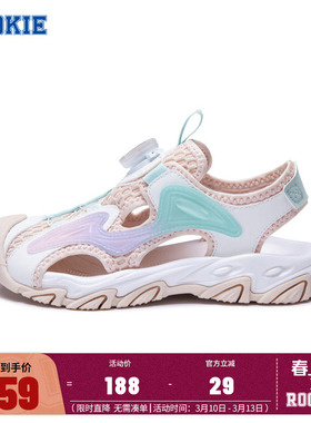 ROOKIE儿童鞋女童凉鞋透气2026夏季新款男童包头沙滩鞋RK2421028