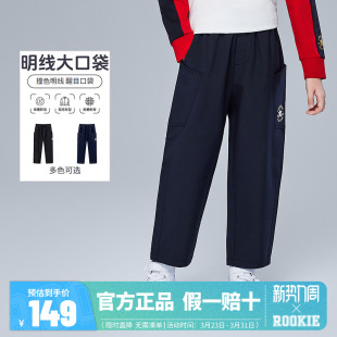 匡威儿童长裤 上新 男童裤 子中大童加绒休闲裤 潮 运动裤 2025冬款