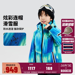 【防水】Nike 3brand儿童棉服男童滑雪服冬季新款女童洋气外套潮