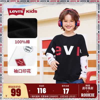 儿童长袖Levi’s新品上市
