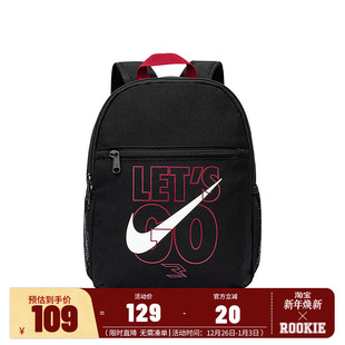 005 配件双肩包N32533003GS NIKE 3BRAND