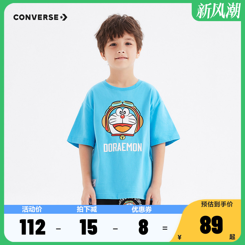 【哆啦A梦联名】Converse匡威童装儿童短袖T恤CV2332239G