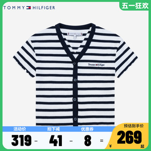 女童短袖 新品 T恤2024年夏季 TOMMY童装 纯棉儿童打底衫 大童立领上衣