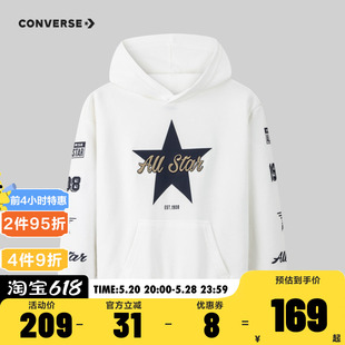 converse匡威儿童装 中大童上衣潮 新款 男女童舒适连帽卫衣2024春季