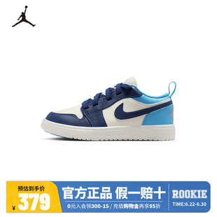 JORDAN儿童运动鞋DR9748-149