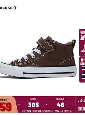 匡威童鞋儿童休闲鞋2025新款中大童中帮魔术贴时尚帆布鞋A11523C