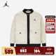 新款 JORDAN童装 儿童羽绒服2025秋冬季 男童轻盈保暖外套JD2442026
