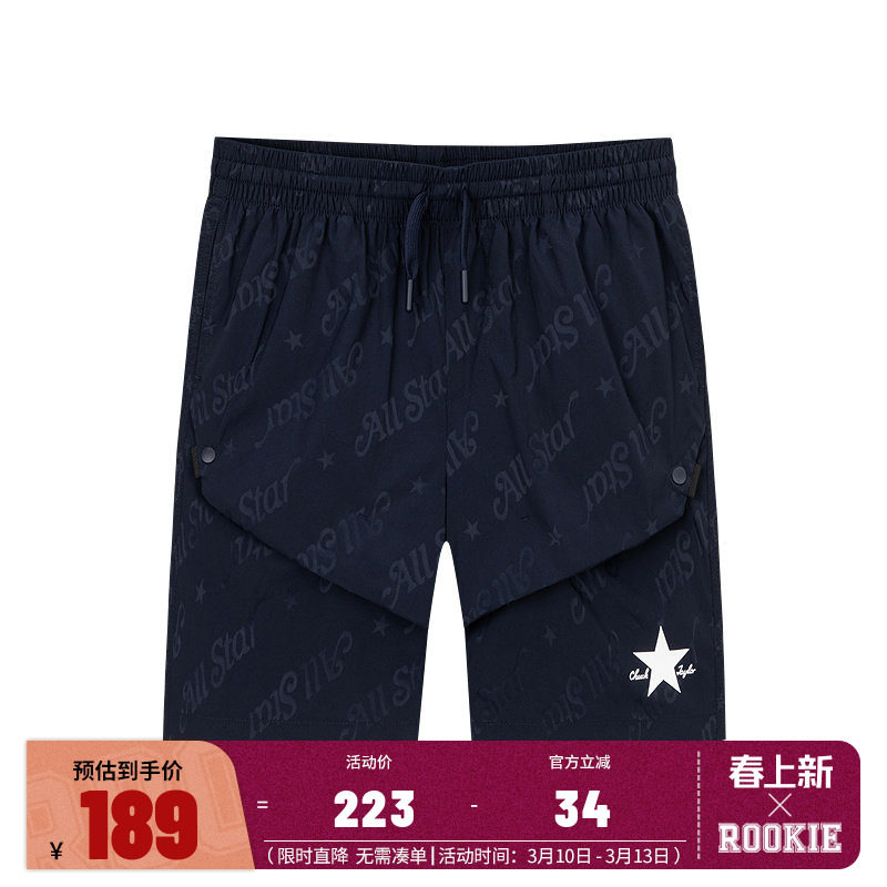 匡威童装男童短裤儿童夏季薄款裤子2025新款中大童运动夏装五分裤