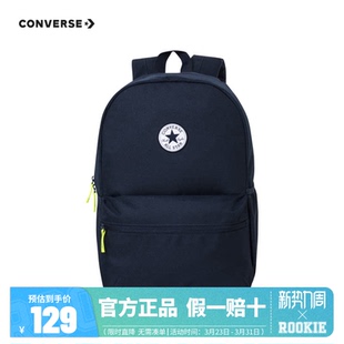 Converse匡威儿童2025夏季 男童女童双肩背包儿童上学休闲书包 新品