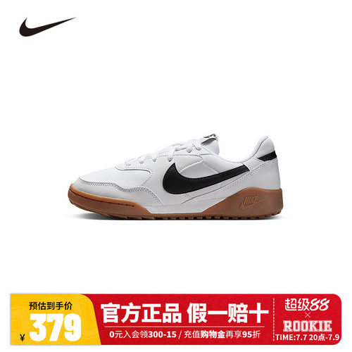 NIKE儿童运动休闲鞋HV9702-101