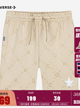 匡威儿童装男童短裤2025夏新款女童中大童运动五分裤CNVN-FS-F752