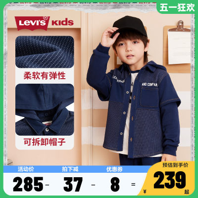 童装衬衫Levi’s/李维斯