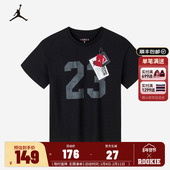 男童纯棉短袖 T恤2025夏季 新款 JORDAN儿童装 中大童半袖 JD2432027