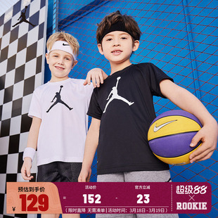 Nike Air Jordan 耐克儿童装男童DRI-FIT短袖T恤夏季大童速干半袖