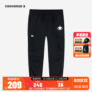 2025秋季 新款 儿童运动裤 匡威童装 卫裤 子长裤 中大童休闲裤 女童裤