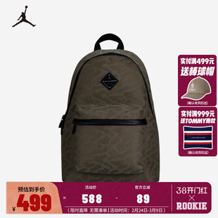 JORDAN乔丹双肩包大容量背包出行旅行包学生书包潮包JD2433010AD