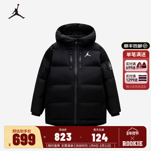 JORDAN儿童童装男女童加厚羽绒服中大童保暖外套JD2442037GS-001