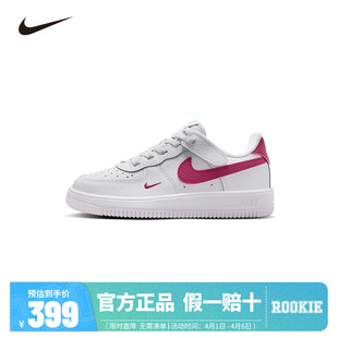 NIKE儿童运动休闲鞋 100 IO7405
