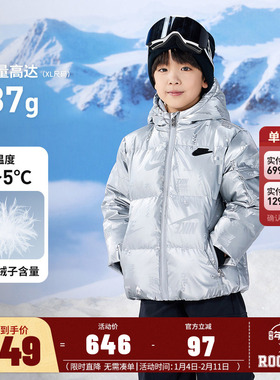 Nike童装儿童羽绒服男童2025冬季新款保暖防风外套棉衣NY2442030