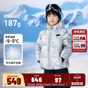 Nike童装儿童羽绒服男童2025冬季新款保暖防风外套棉衣NY2442030