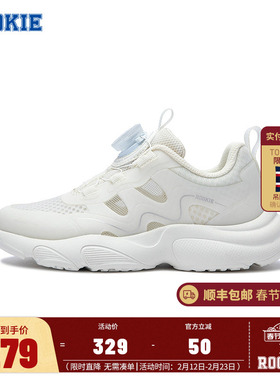 ROOKIE儿童童装老爹鞋RK2521020GS-001