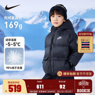 NIKE儿童装2025冬季新品男女童羽绒服中童大童加厚外套NY2342005