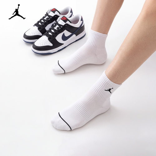 Jordan长袜儿童中筒袜男童女童运动袜透气跑步袜子棉袜JD2613118