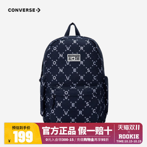 匡威双肩包儿童大容量书包2026新款童学生洋气背包CAN-BK-5649