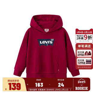 李维斯童装儿童连帽卫衣男童女童上衣秋装2025春秋新款大童长袖红
