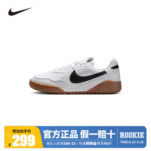 NIKE儿童运动休闲鞋HV9702-101