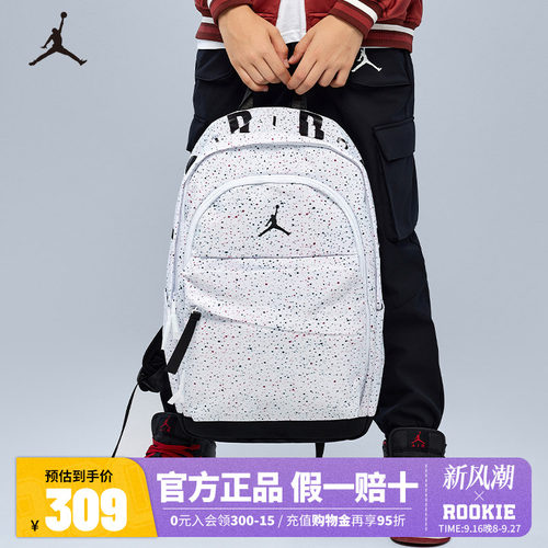 耐克AJ白色满天星书包双肩包