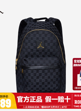 Nike Air Jordan耐克双肩包男女同款背包大容量JD2313001GS-002