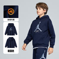 Jordan Nike Children's hooded sweatshirt for Boys 26 Autumn New Style, a trendy autumn outfit for girls thumbnail 7