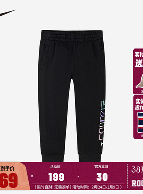 NIKE童装女童裤子跑步运动裤2025秋季新款大小童长裤潮NY2432186