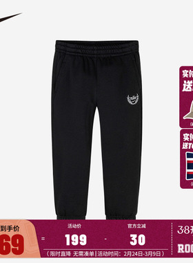 NIKE儿童装女童冬季加绒长裤2025新款小童保暖冬裤子棉NY2442184