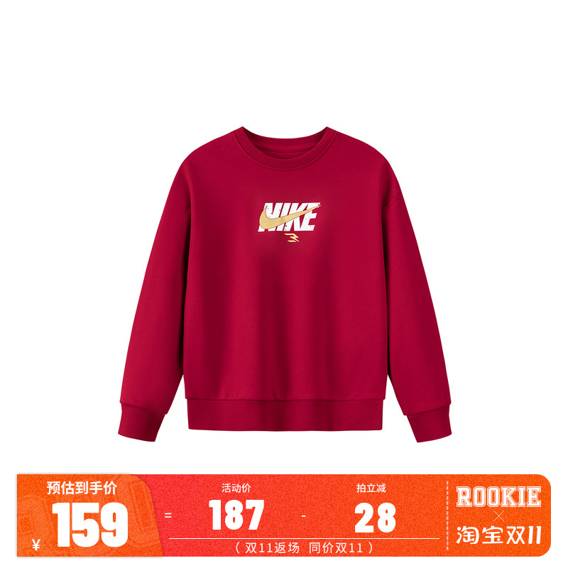 Nike 3brand儿童装男女童卫衣加绒上衣冬季新款运动长袖N32542187
