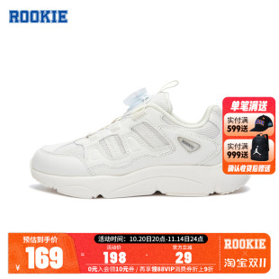 新款 2025秋季 中大童户外休闲鞋 小白鞋 ROOKIE儿童鞋 跑鞋 男童老爹鞋