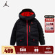 新款 Jordan儿童装 男童羽绒服2025冬季 中大童棉衣外套潮JD2242004