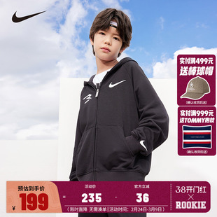 Nike 3brand童装儿童拉链卫衣春秋季新款男童休闲外套潮NY2342057