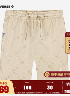 匡威儿童装男童短裤2025夏新款女童中大童运动五分裤CNVN-FS-F752